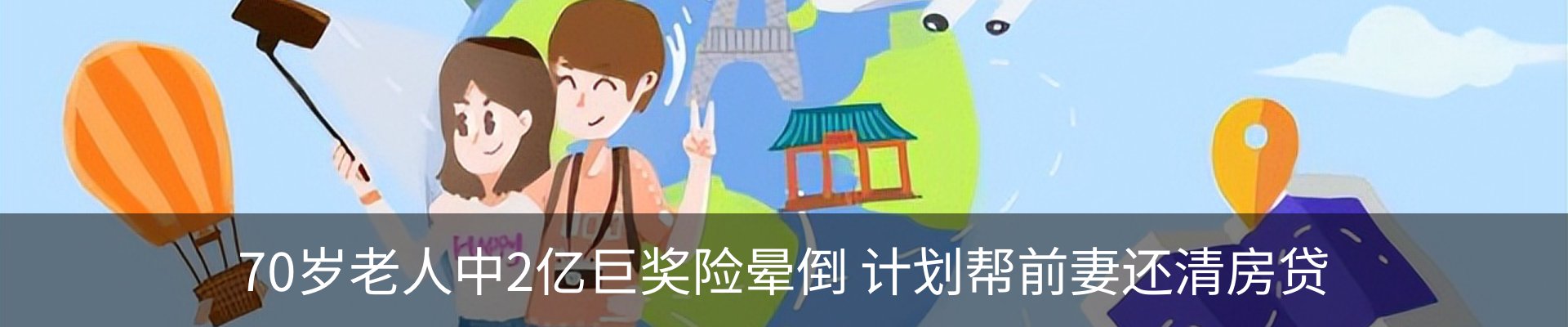 资讯中心